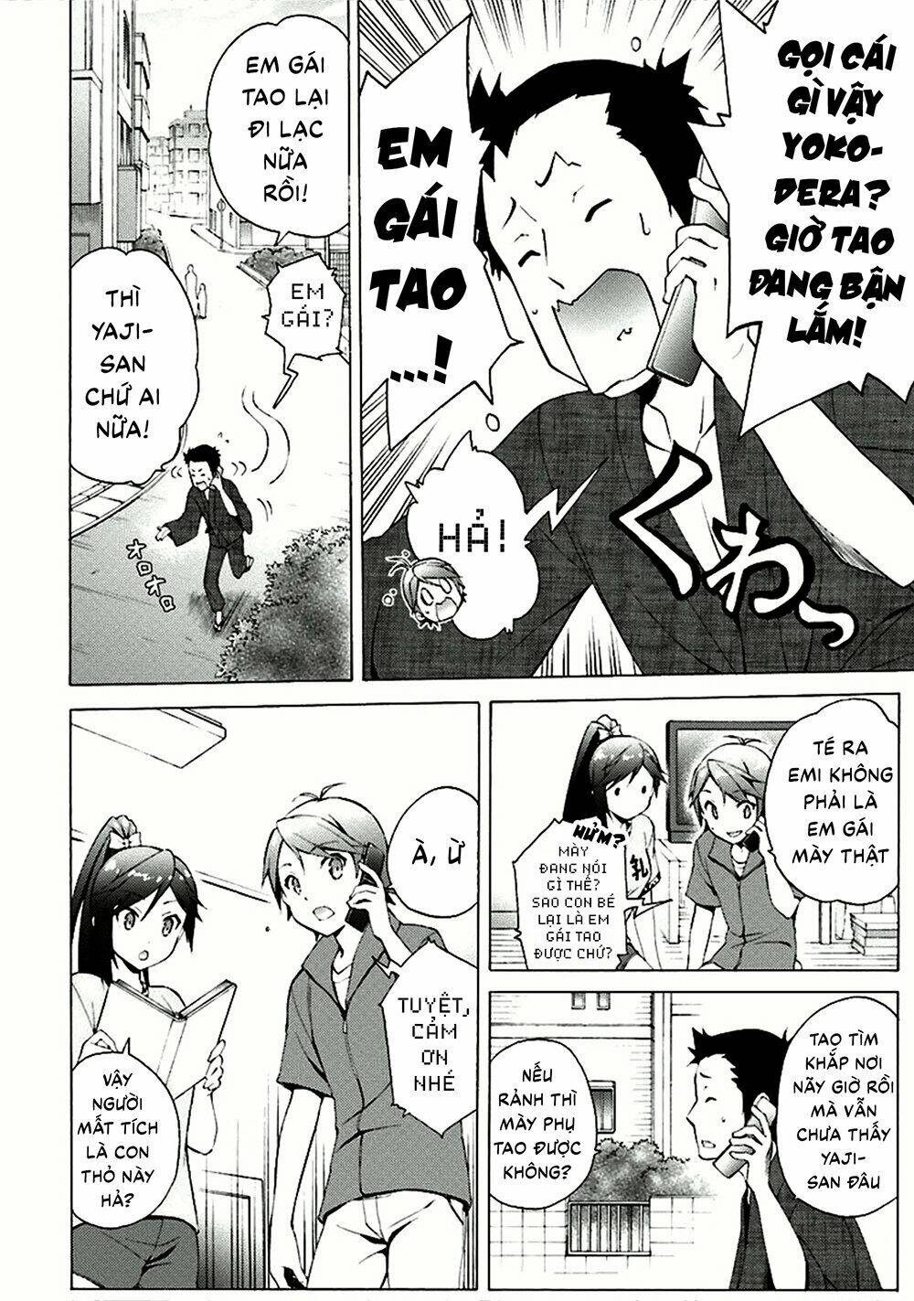 Hentai Ouji To Warawanai Neko Chương 32 Ảnh 10