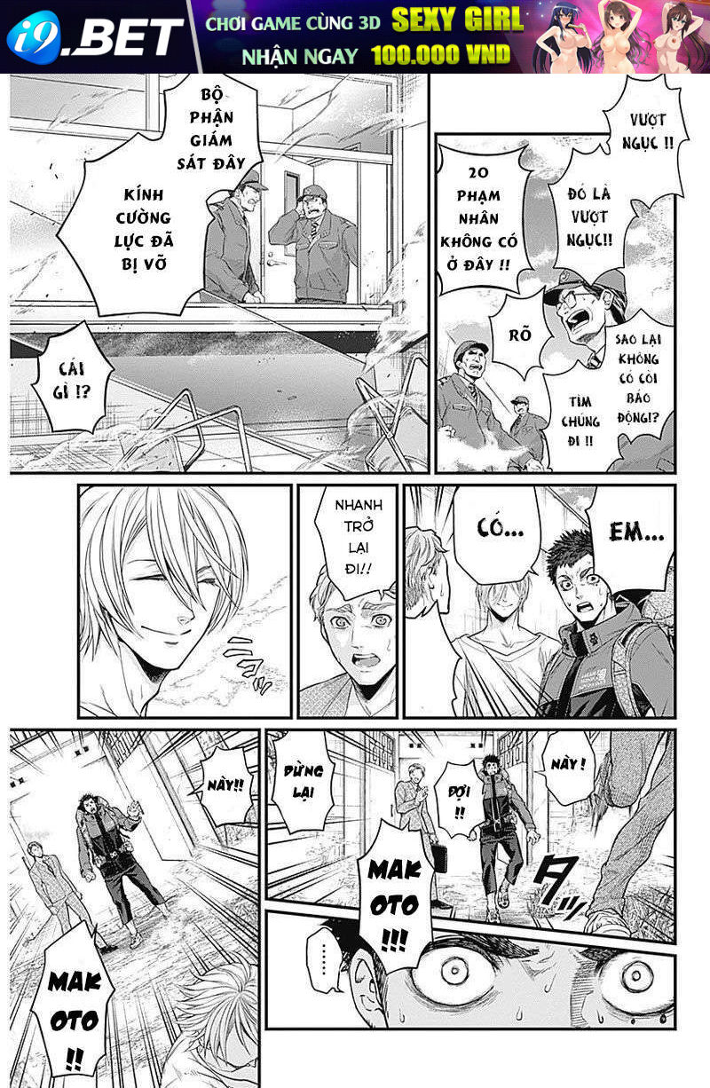 Shin Gunjou Senki Chương 1 Ảnh 44