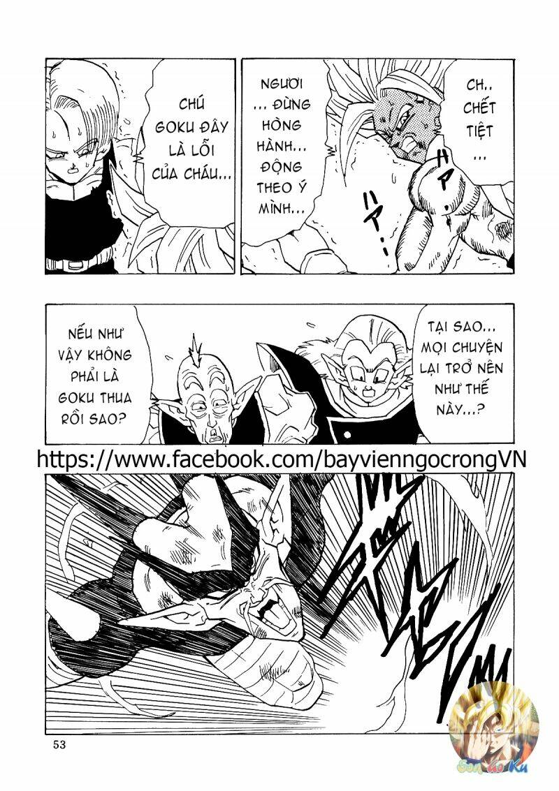 Thế Giới Ngọc Rồng - Con Trai Frieza: Ize Chương 16.2 Ảnh 22