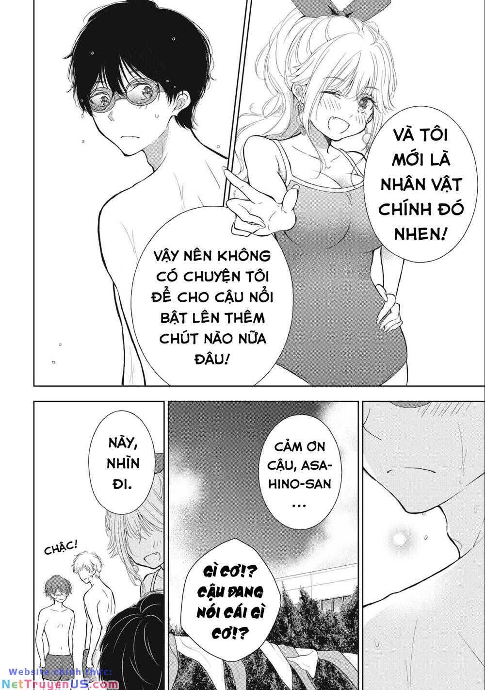 Gal Nipa-Chan Wa Semararetai Chương 15 Ảnh 10