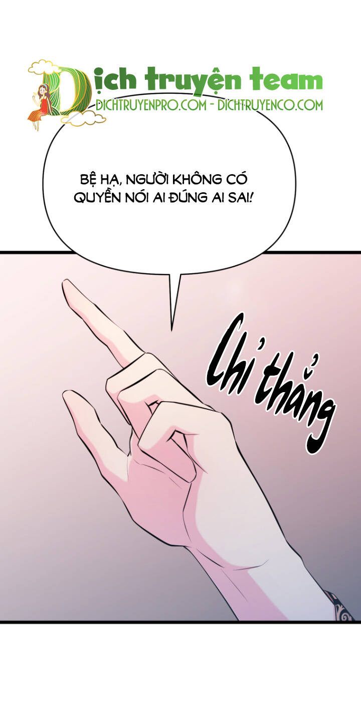Hoàng Đế Bệ Hạ Là Mãnh Thú Chương 54 Ảnh 26
