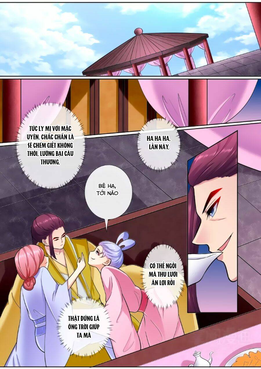 Ma Phi Giá Đáo Chương 195 Ảnh 2