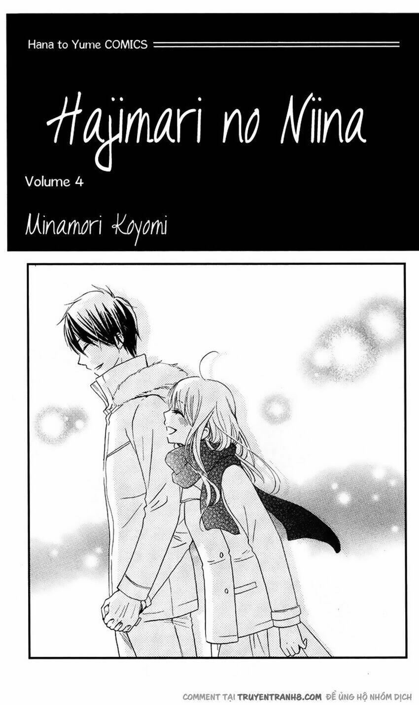 Hajimari No Niina Chương 16 Ảnh 5
