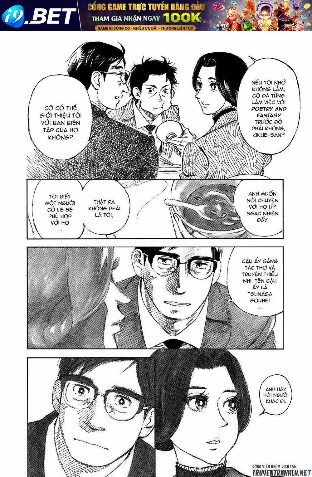Kannou Sensei Chương 21 Ảnh 18
