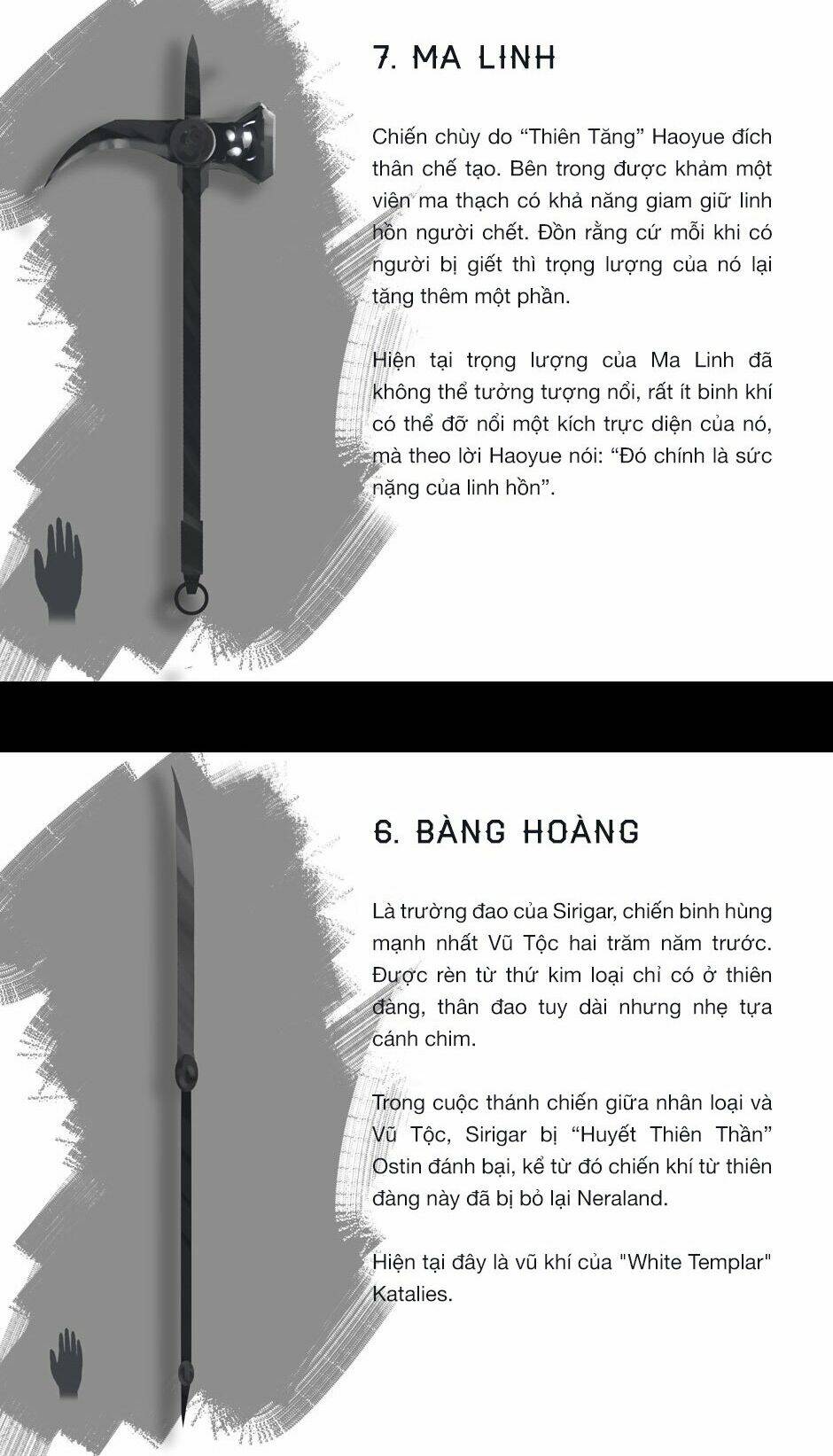 Ghostblade Chương 10.5 Ảnh 5