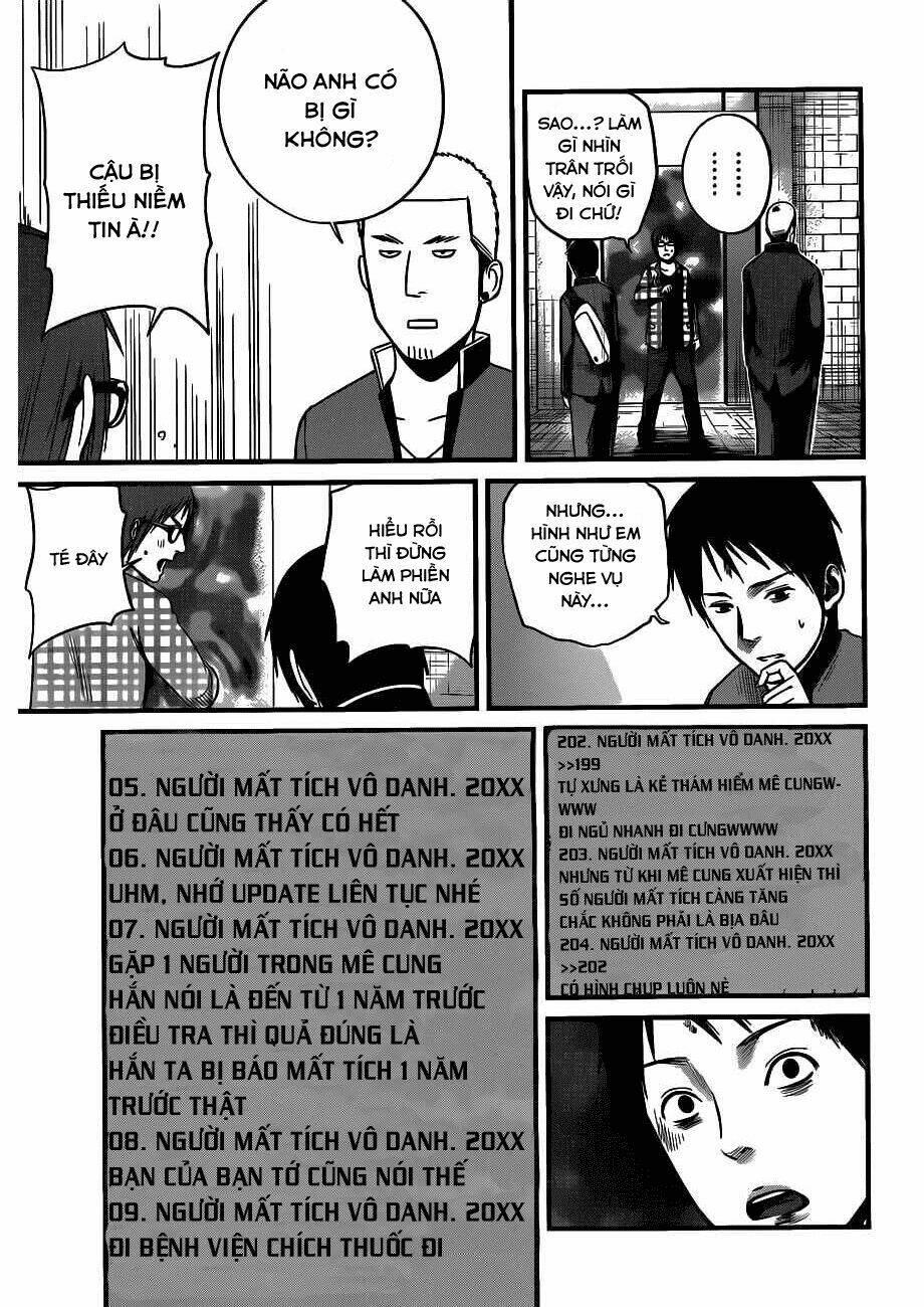 Nemuri No Fuchi Chương 3 Ảnh 16