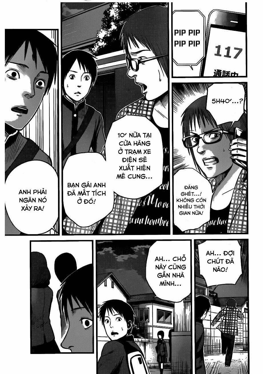 Nemuri No Fuchi Chương 3 Ảnh 20