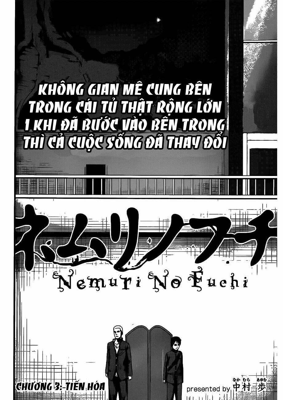 Nemuri No Fuchi Chương 3 Ảnh 5
