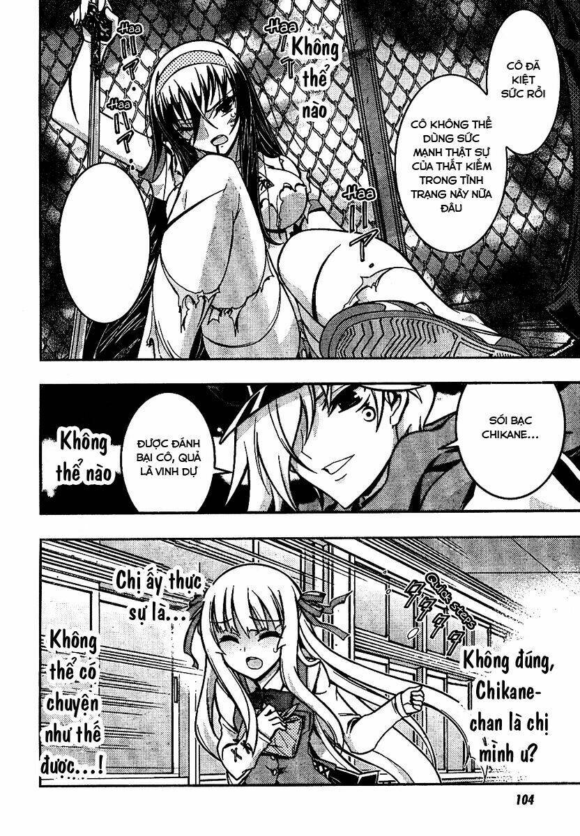 Zettai Shoujo Seiiki Amunesian Chương 5 Ảnh 15