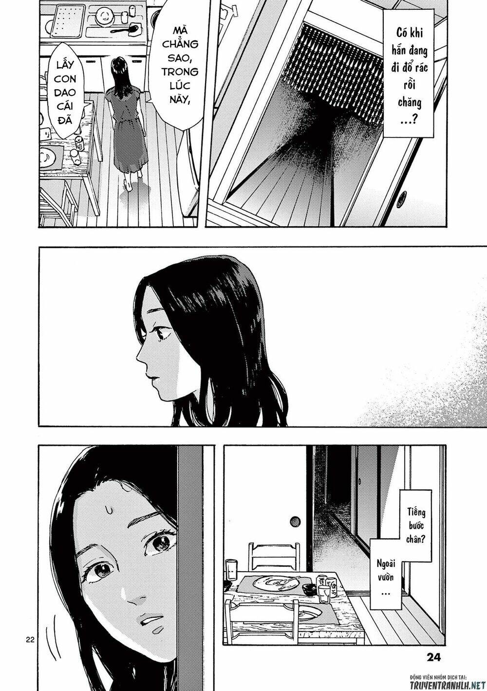 Watakushi No Otto Wa Reitou Koni Nemuteiru Chương 8 Ảnh 25