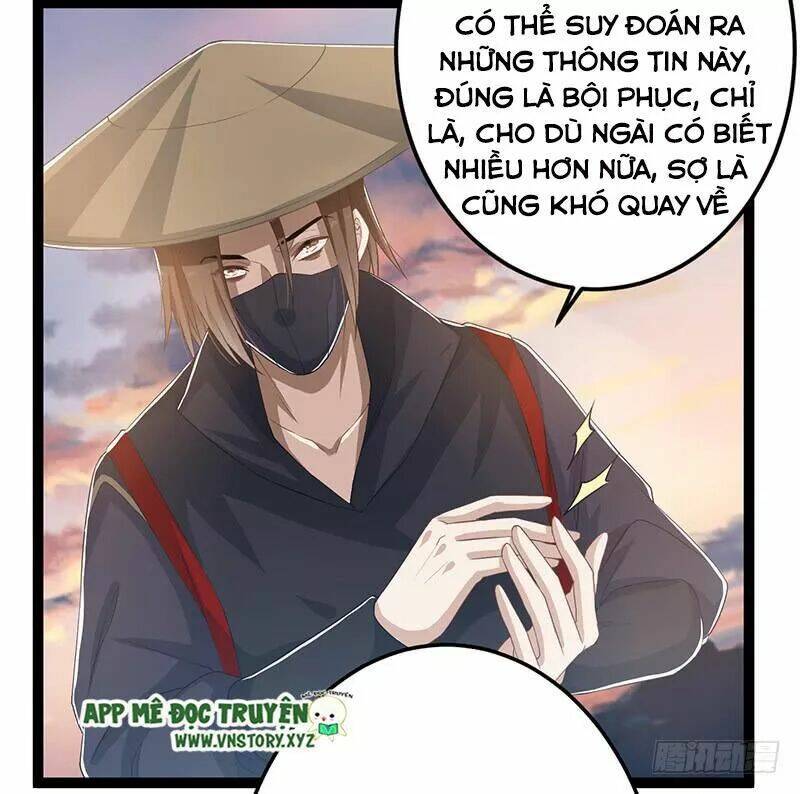 Lời Nguyền Lâu Lan: Bạo Quân Hung Ác Sủng Ái Ta Chương 142 Ảnh 33