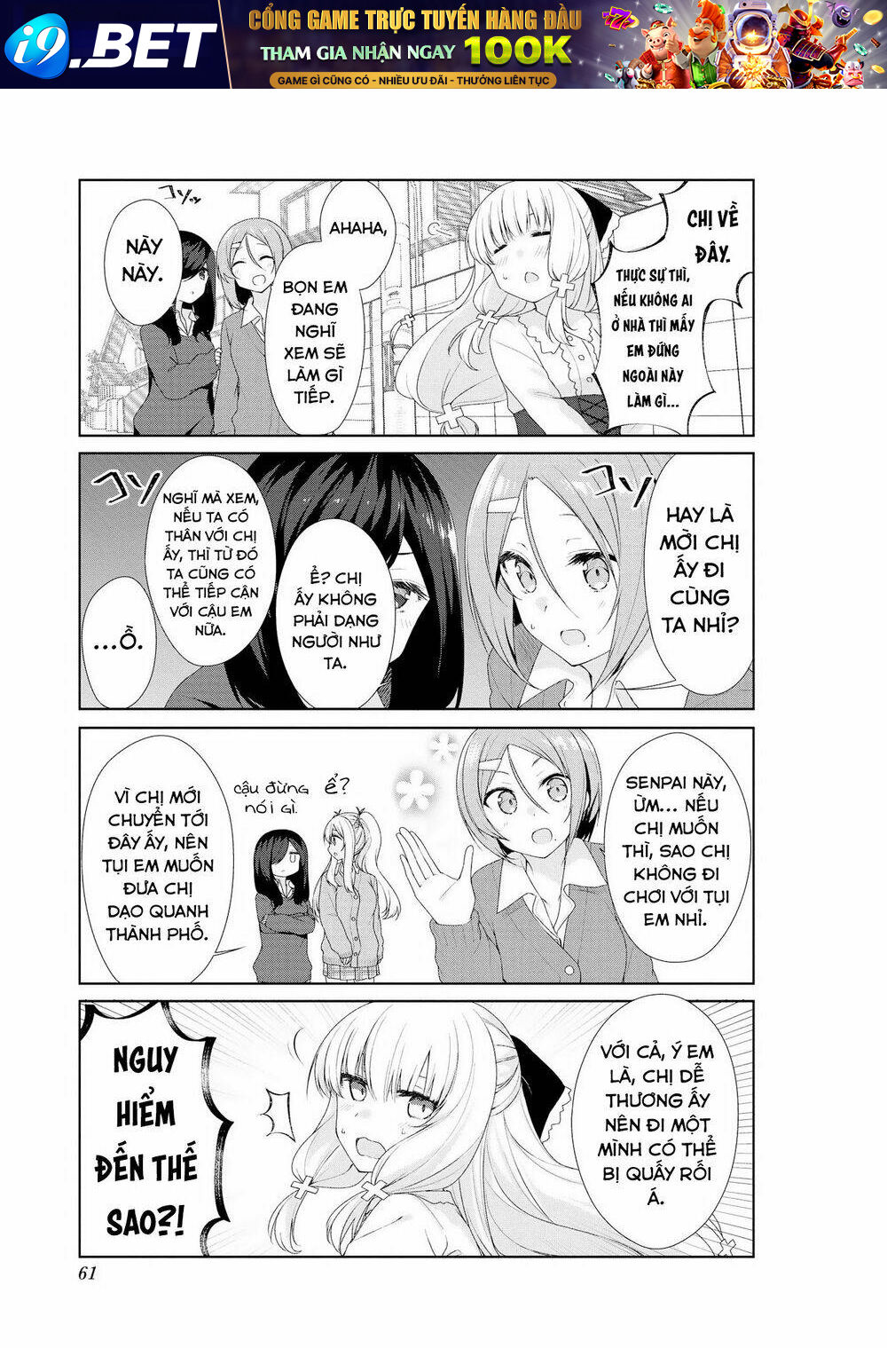 Sunoharasou No Kanrinin-San Chương 56 Ảnh 4