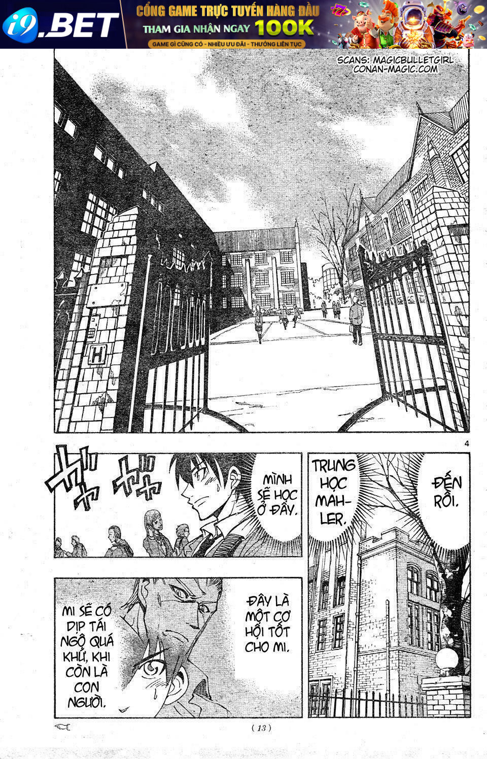 Darren Shan Chương 66 Ảnh 3