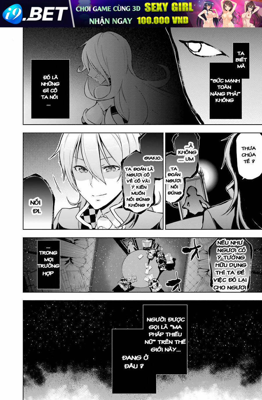 Isekai De Saikyou No Tsue Ni Tensei Shita Ore Ga Iyagaru Shoujo Wo Muriyari Mahou Shoujo Ni P Suru! Chương 4 Ảnh 5