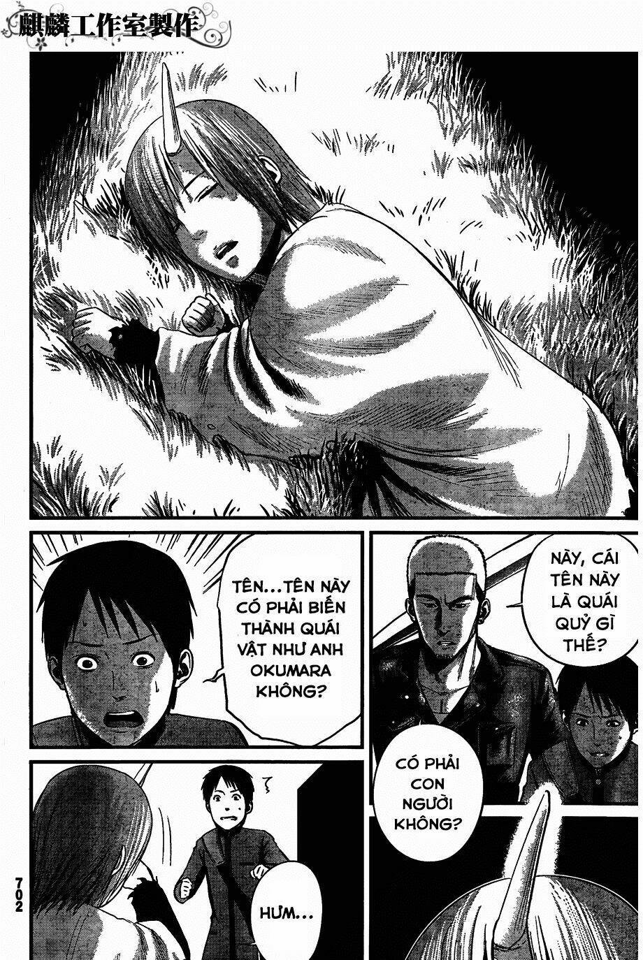 Nemuri No Fuchi Chương 8 Ảnh 33
