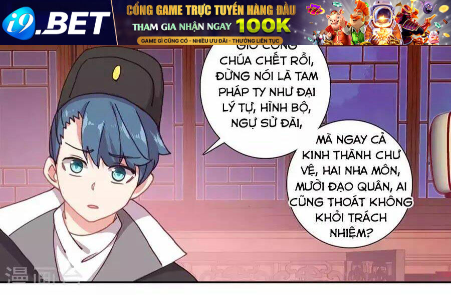 Trâm Trung Lục Chương 142 Ảnh 15