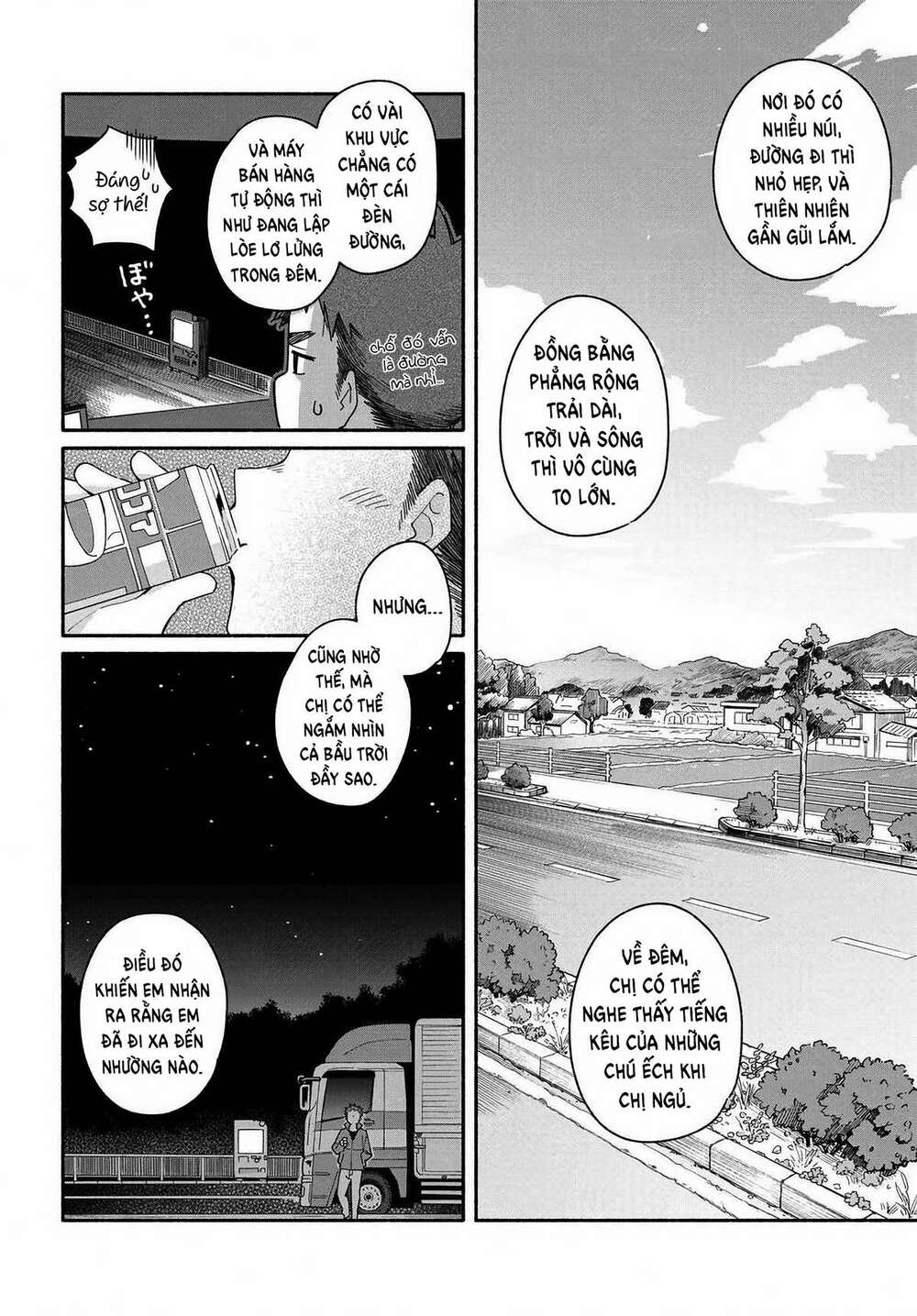 Aikagi-Kun To Shiawase Gohan Chương 1 Ảnh 20