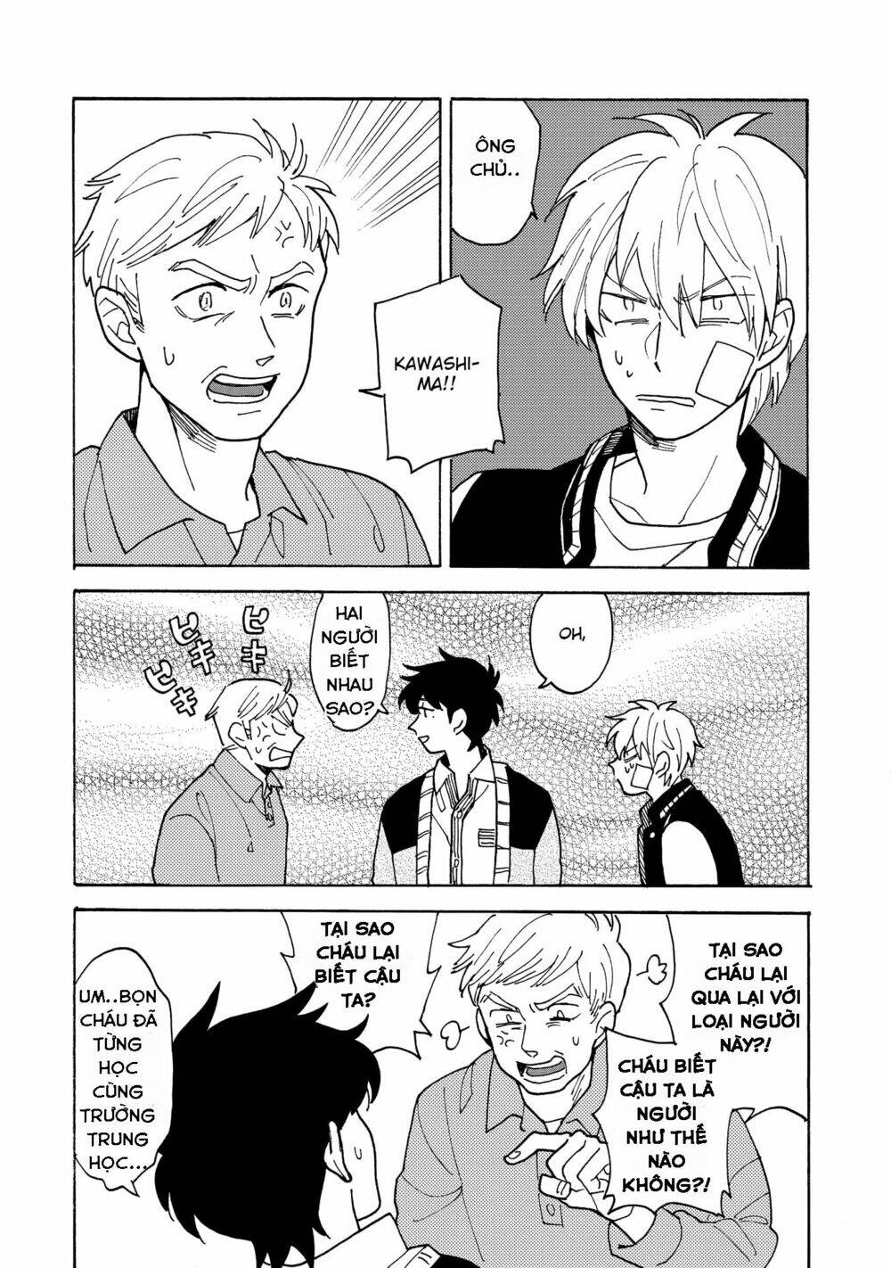 Bỗng Dưng Lại Yêu Chương 4 Ảnh 21