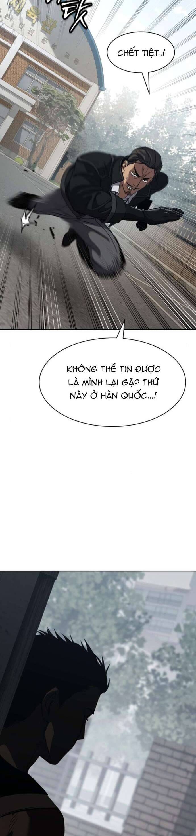 Luật Vị Thành Niên Chương 28 Ảnh 47