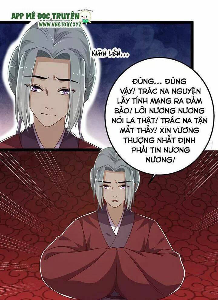 Lời Nguyền Lâu Lan: Bạo Quân Hung Ác Sủng Ái Ta Chương 139 Ảnh 17