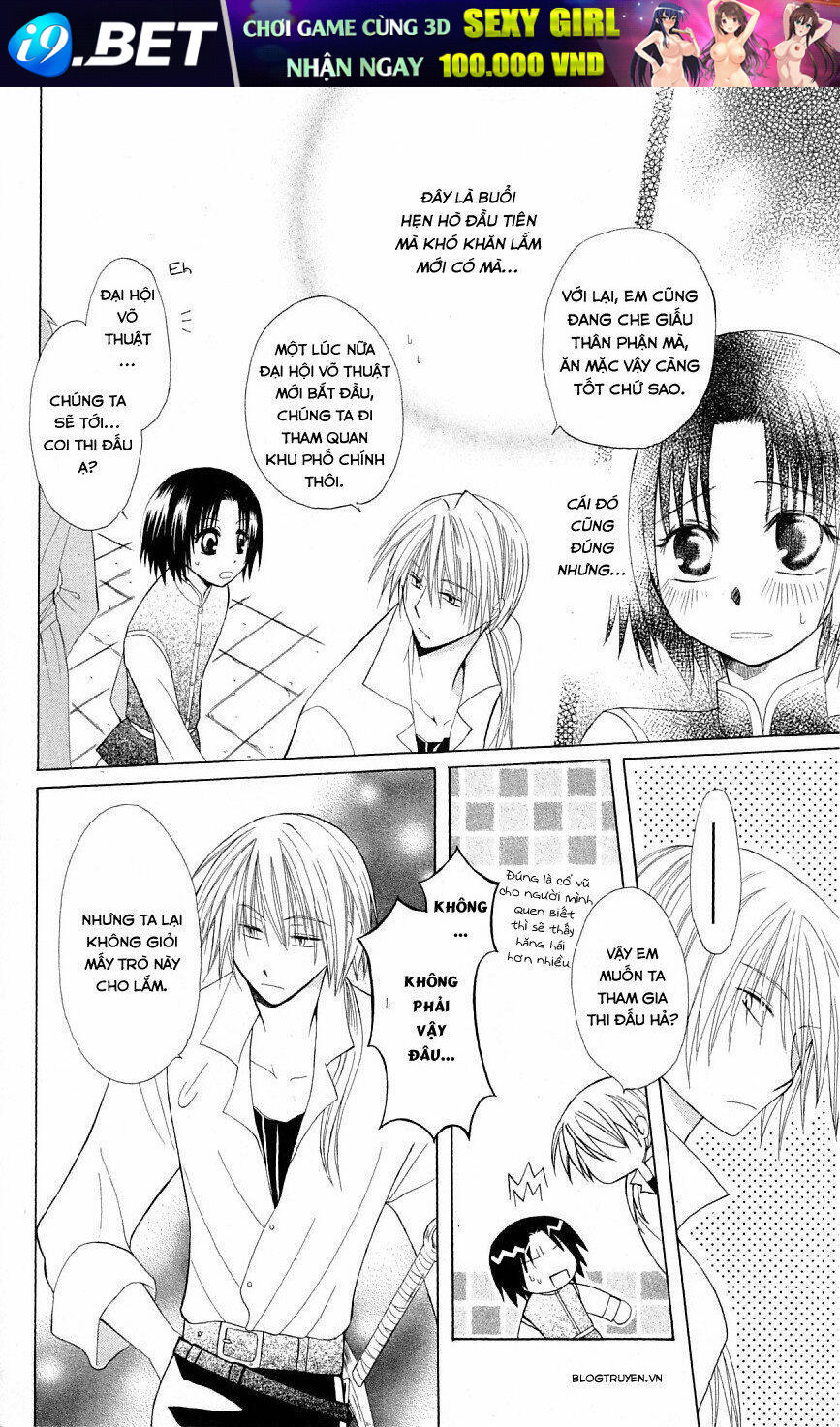 Himitsu No Himegimi Uwasa No Ouji Chương 2 Ảnh 7