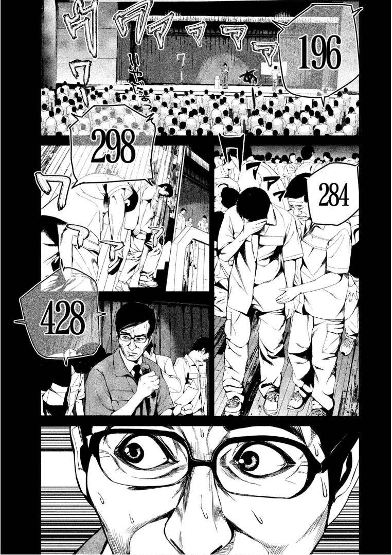 Shokuryou Jinrui Chương 41 Ảnh 10