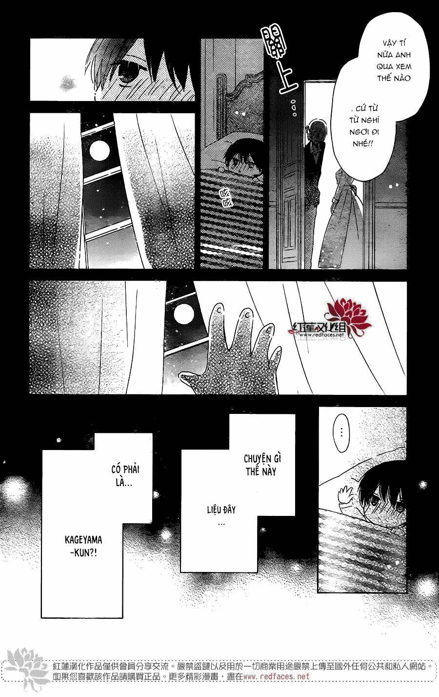 Hokenshitsu No Kageyama-Kun Chương 3.2 Ảnh 6