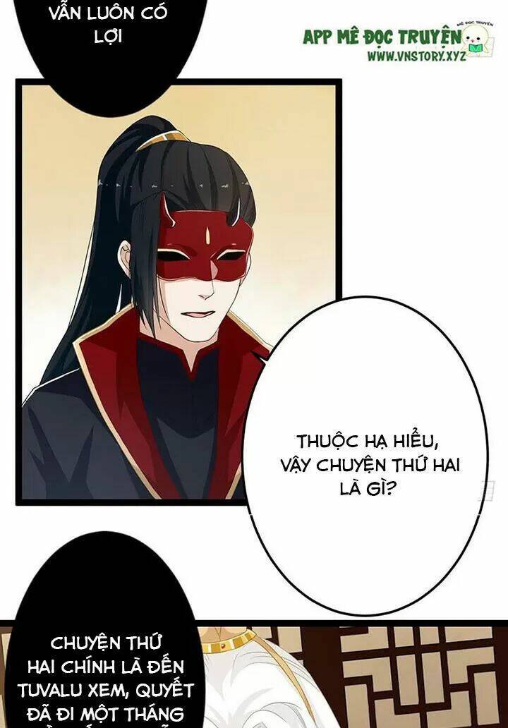 Lời Nguyền Lâu Lan: Bạo Quân Hung Ác Sủng Ái Ta Chương 146 Ảnh 20