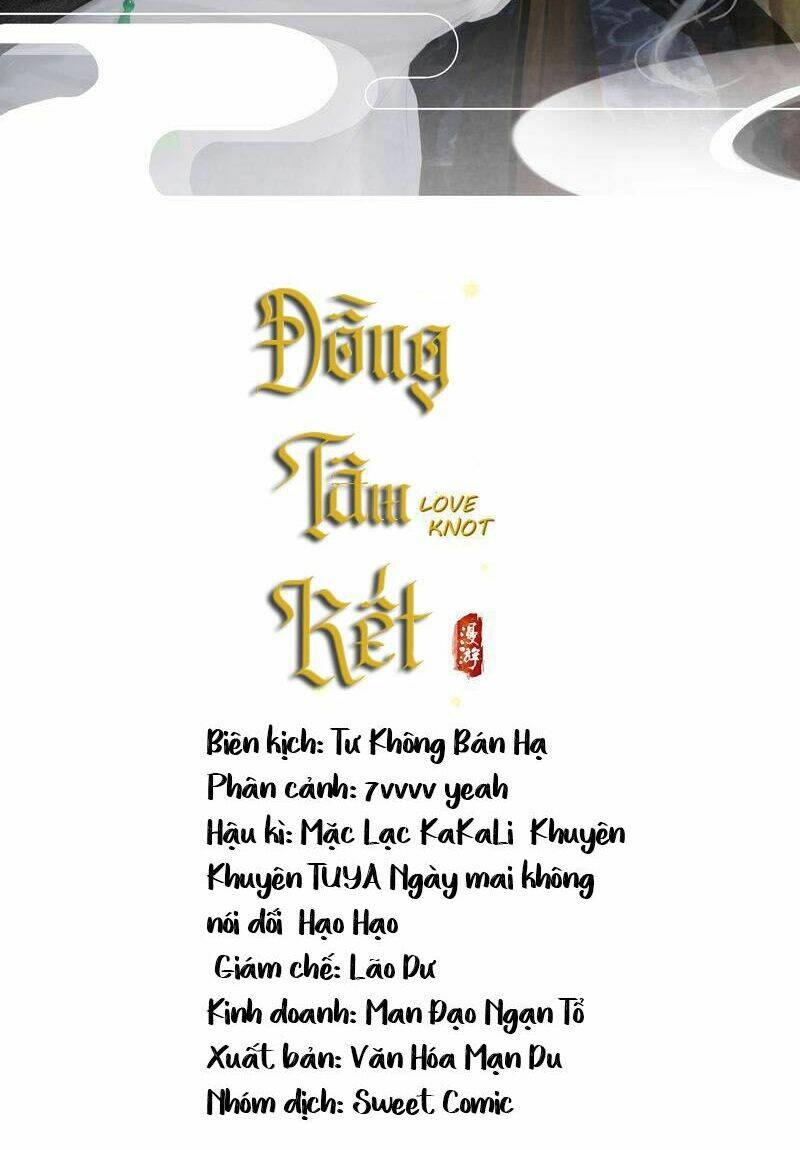Đồng Tâm Kết Chương 5 Ảnh 5