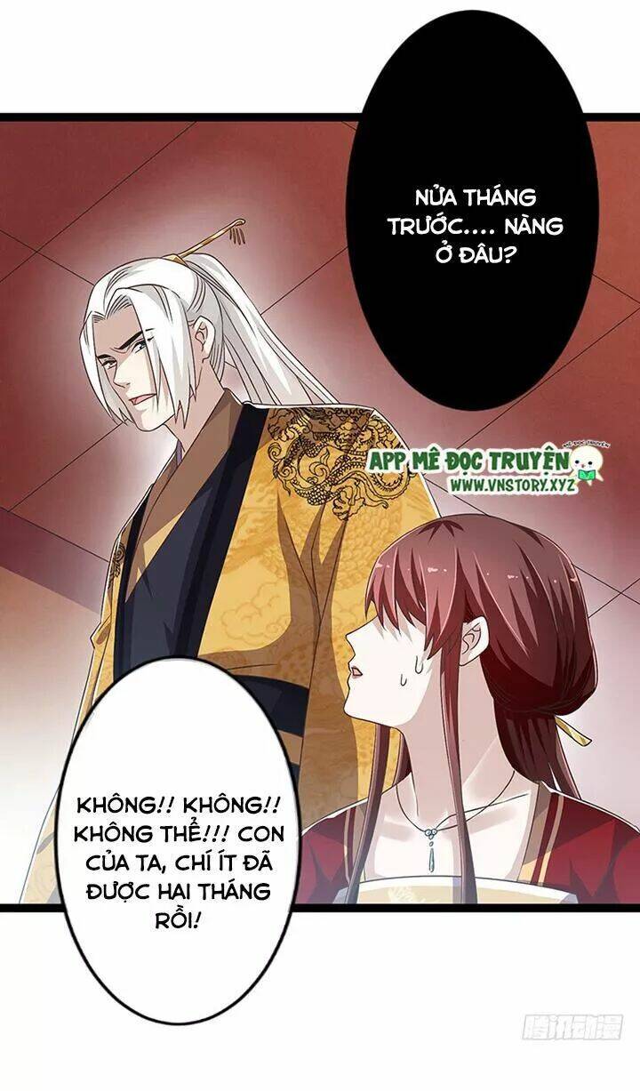 Lời Nguyền Lâu Lan: Bạo Quân Hung Ác Sủng Ái Ta Chương 138 Ảnh 16