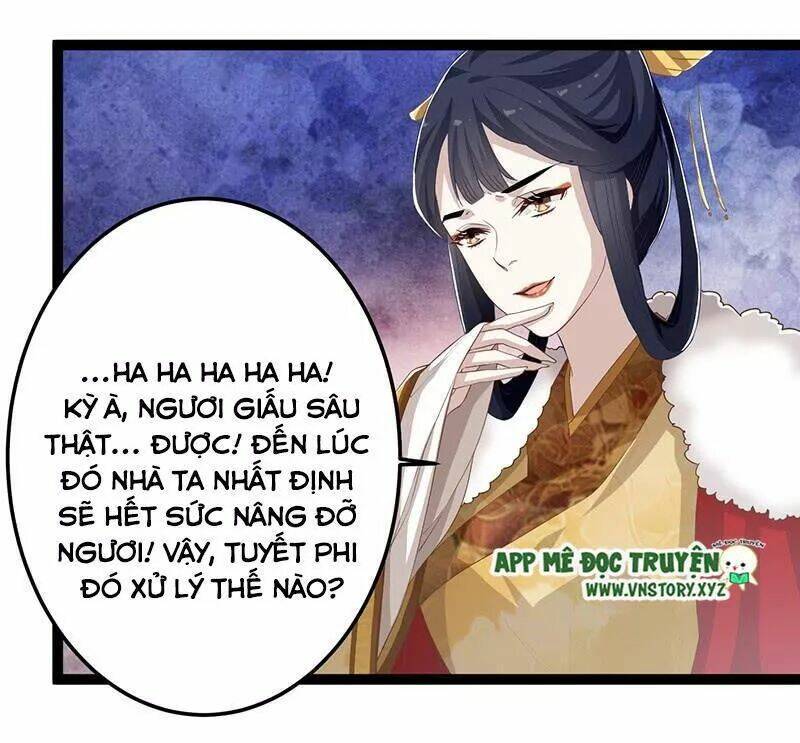 Lời Nguyền Lâu Lan: Bạo Quân Hung Ác Sủng Ái Ta Chương 141 Ảnh 15