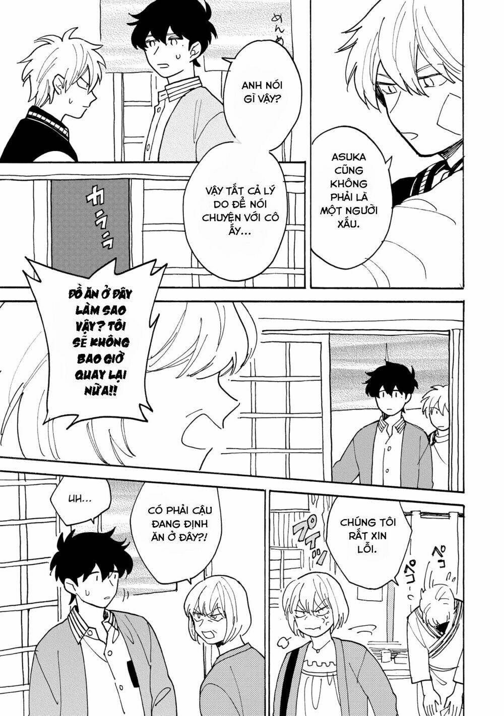 Bỗng Dưng Lại Yêu Chương 4 Ảnh 32