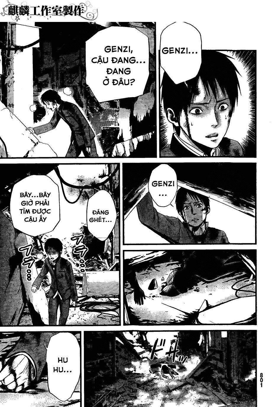 Nemuri No Fuchi Chương 10 Ảnh 24