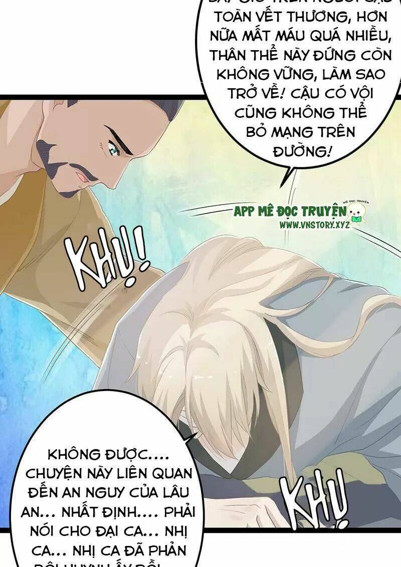 Lời Nguyền Lâu Lan: Bạo Quân Hung Ác Sủng Ái Ta Chương 145 Ảnh 6