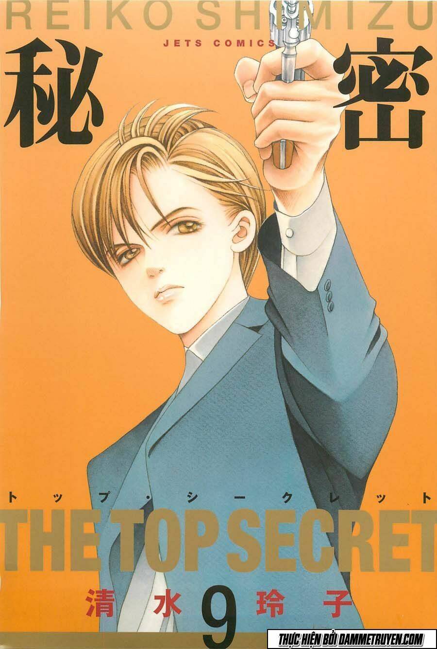 Himitsu - The Top Secret Chương 22.1 Ảnh 3