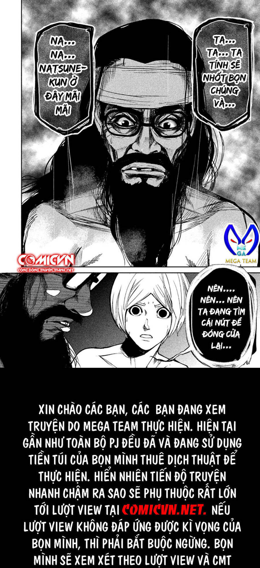 Shokuryou Jinrui Chương 56 Ảnh 17