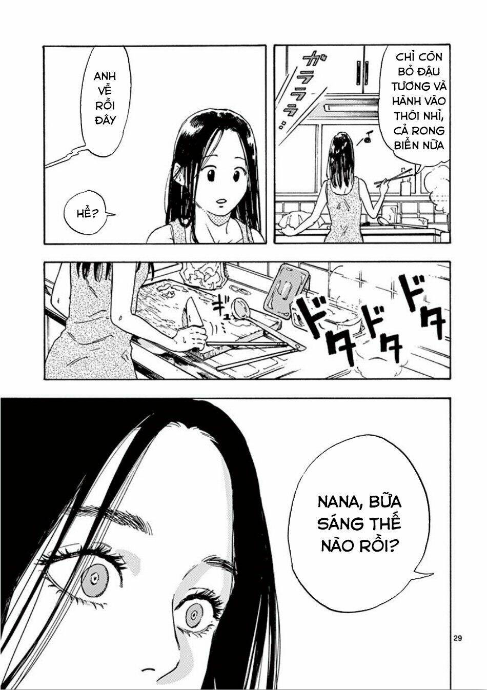 Watakushi No Otto Wa Reitou Koni Nemuteiru Chương 1 Ảnh 34
