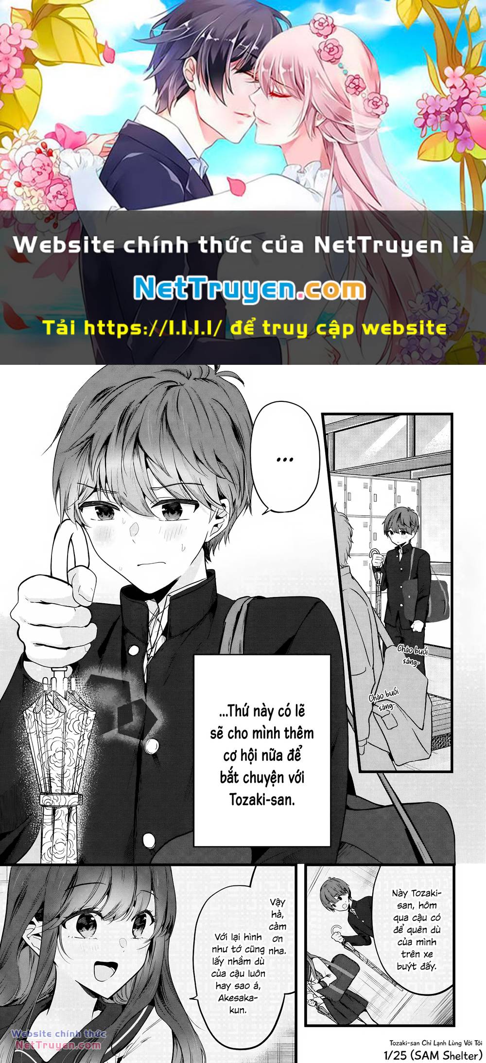 Tozaki-San Chỉ Lạnh Lùng Với Tôi Chương 3 Ảnh 2