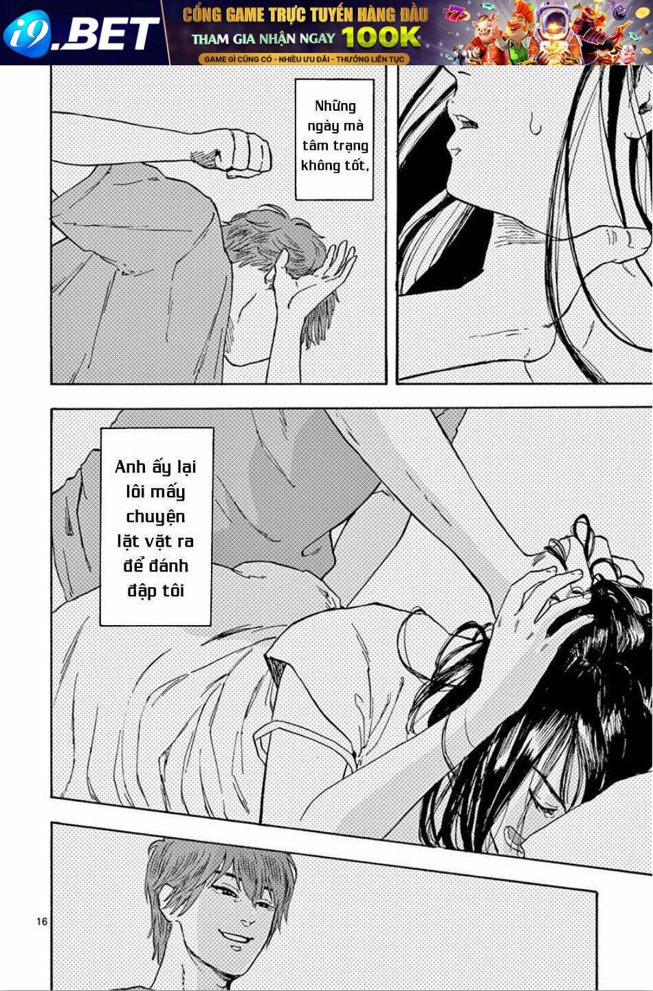 Watakushi No Otto Wa Reitou Koni Nemuteiru Chương 1 Ảnh 23