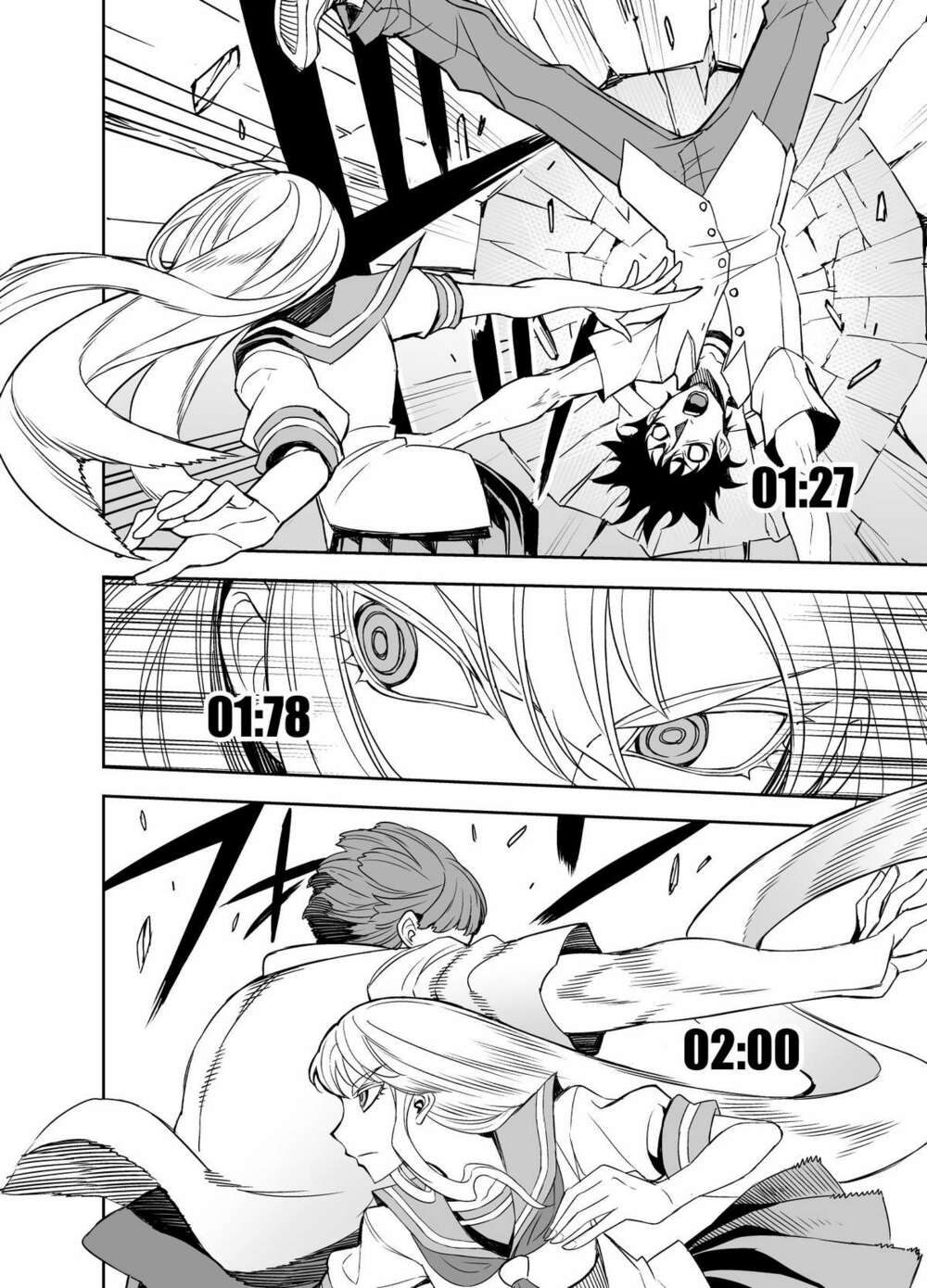 Tadokoro-San Chương 58 Ảnh 20