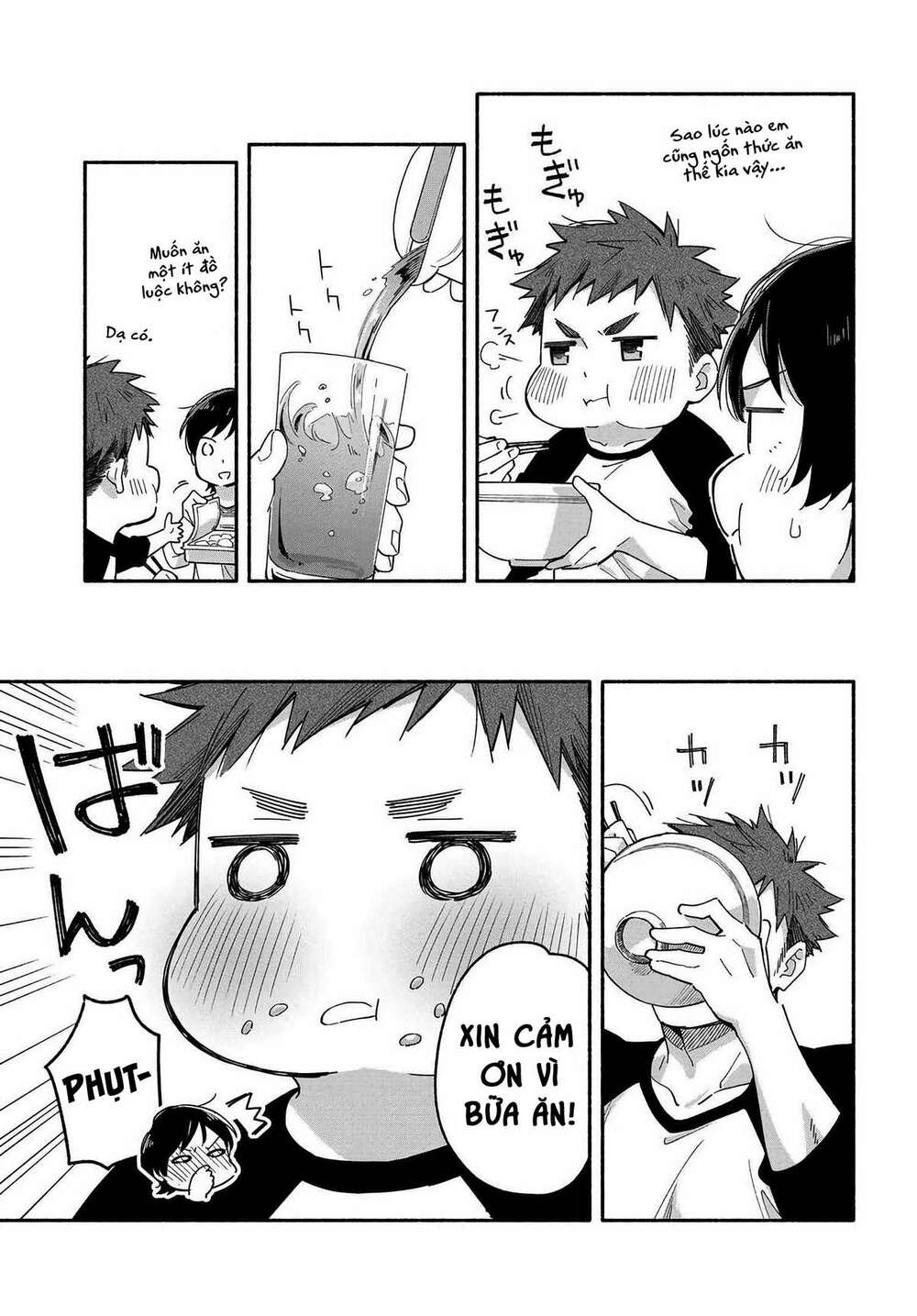 Aikagi-Kun To Shiawase Gohan Chương 1 Ảnh 17
