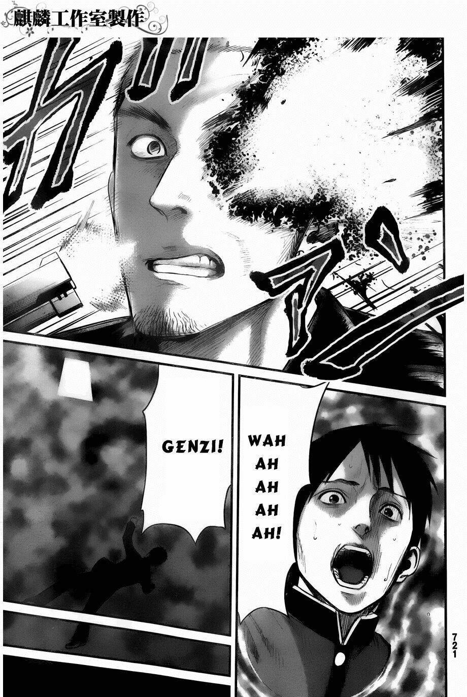 Nemuri No Fuchi Chương 9 Ảnh 32