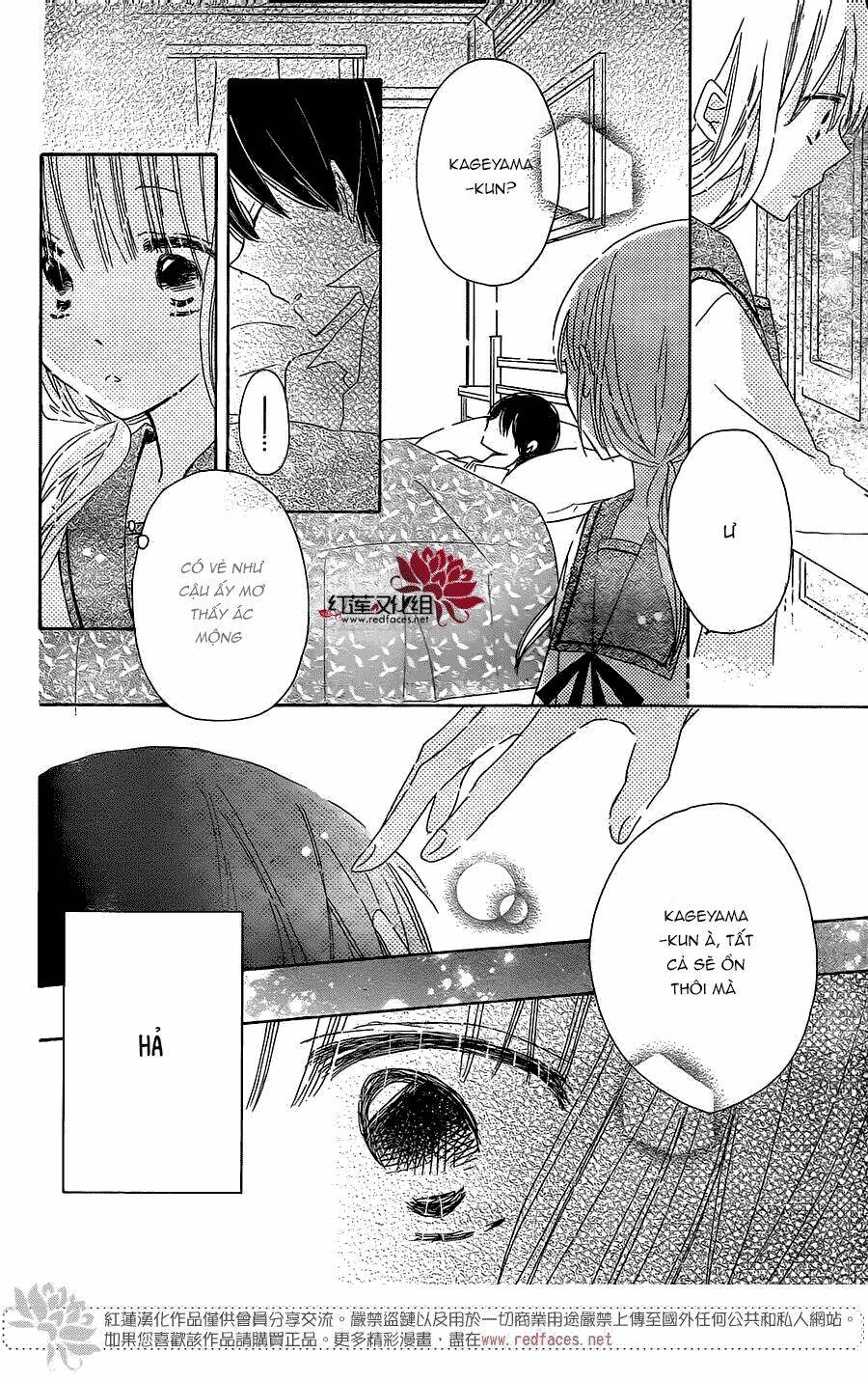 Hokenshitsu No Kageyama-Kun Chương 3.2 Ảnh 4