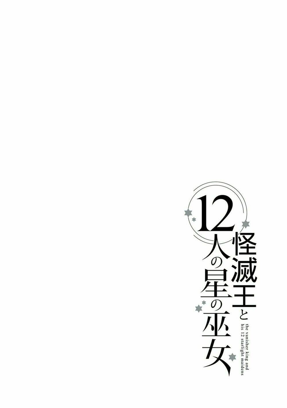Kaimetsuou To 12 Nin No Hoshi No Miko Chương 5 Ảnh 31