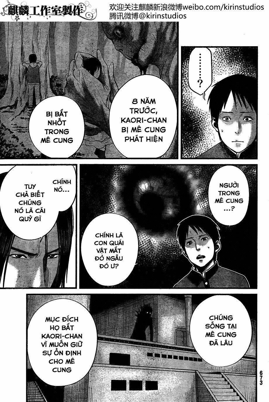 Nemuri No Fuchi Chương 8 Ảnh 4