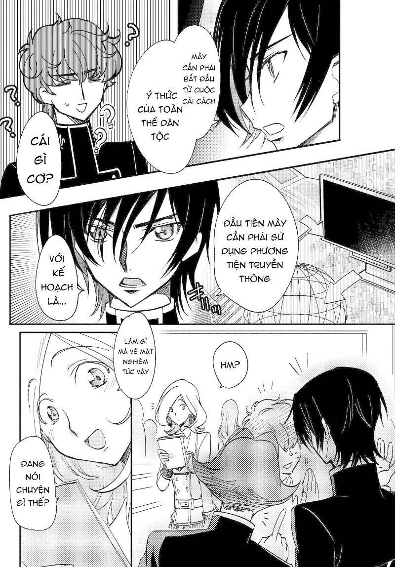 Kateikyoushi No Lelouch-San Chương 15 Ảnh 15
