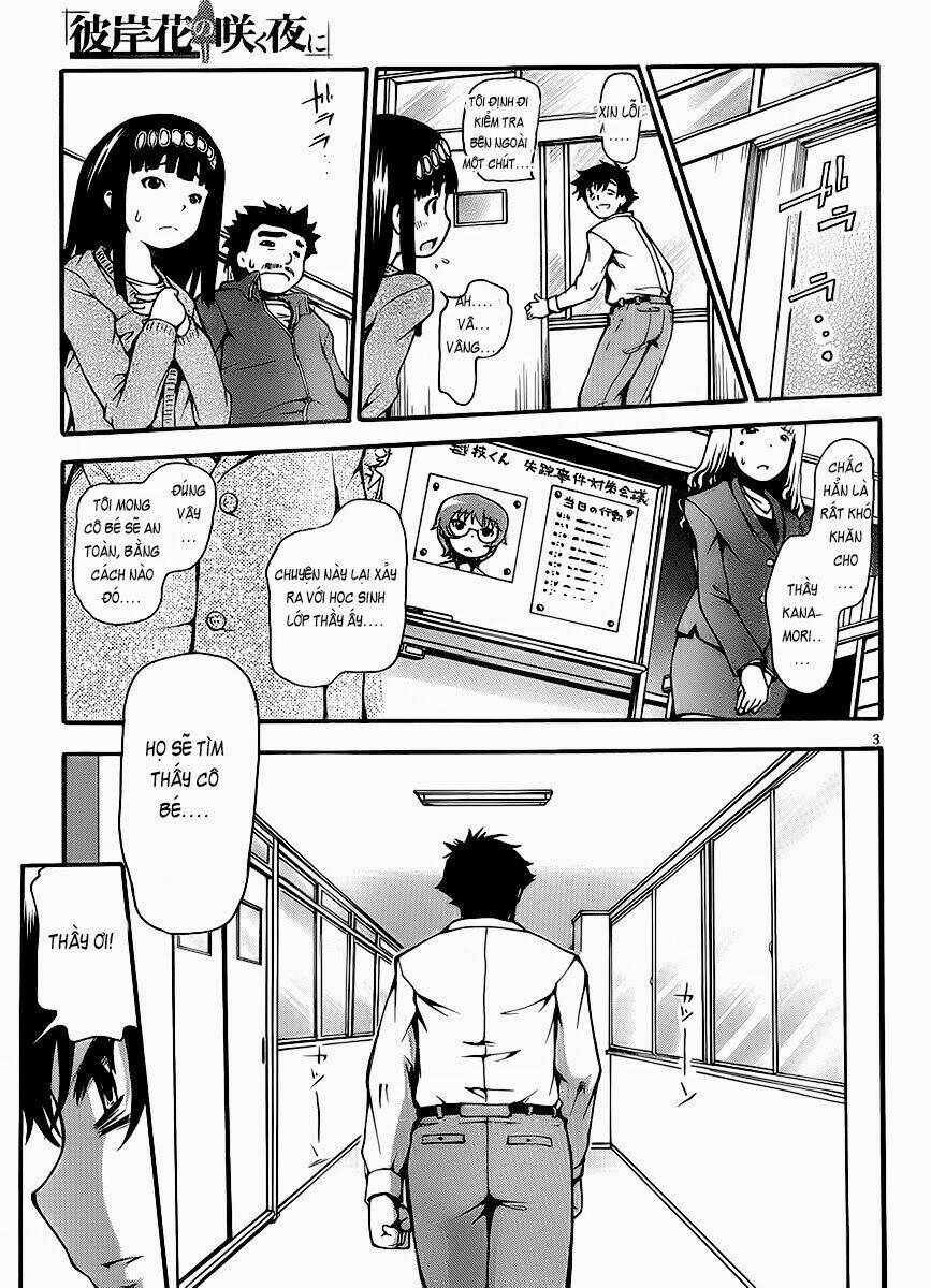 Higanbana No Saku Yoru Ni Chương 5 Ảnh 4