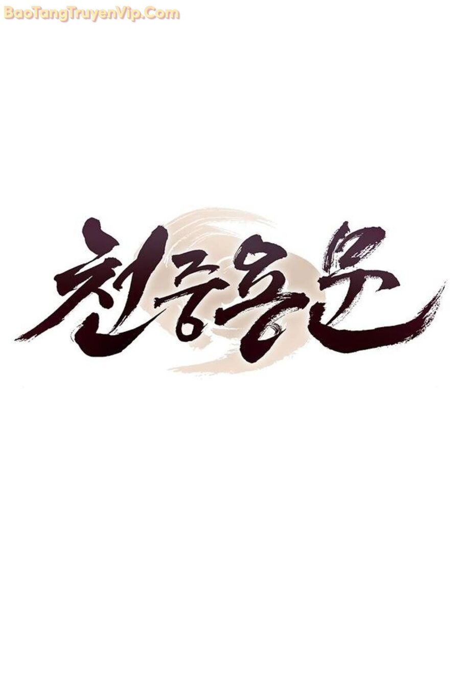 Thiên Trung Long Môn Chương 15 Ảnh 15