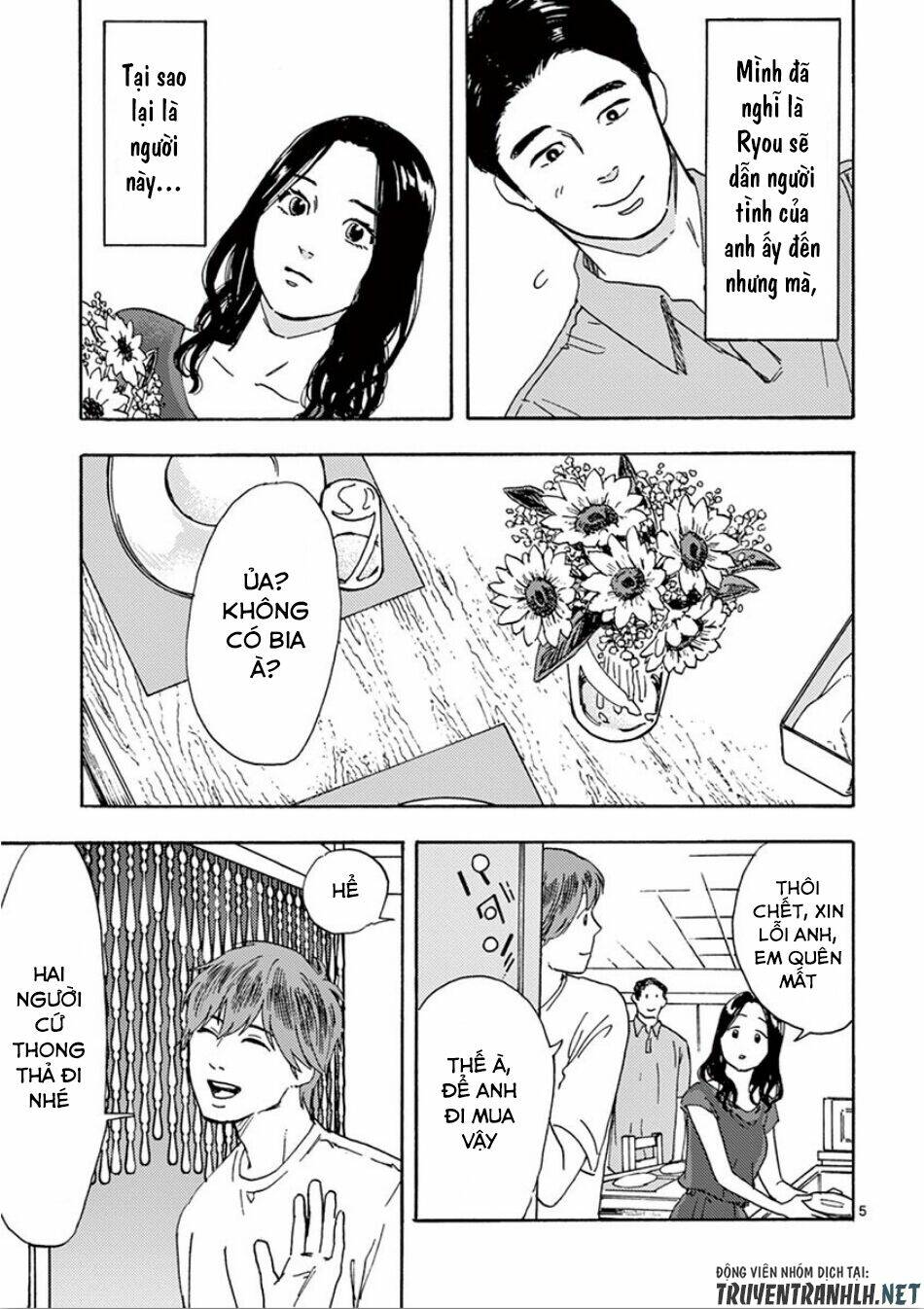 Watakushi No Otto Wa Reitou Koni Nemuteiru Chương 7 Ảnh 8