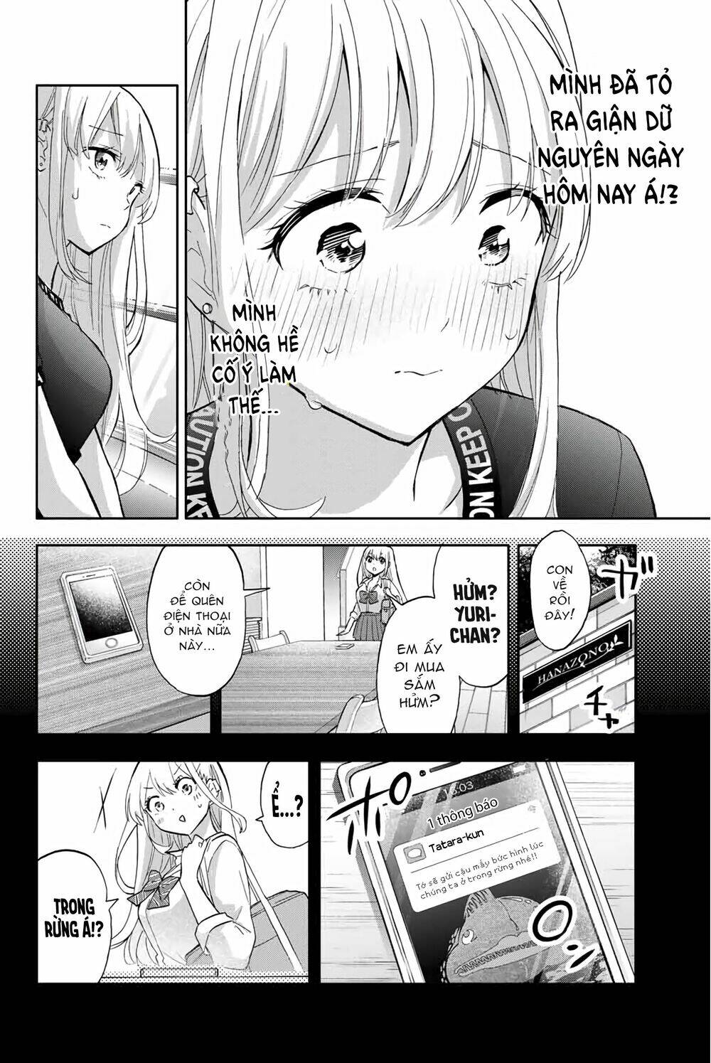 Hanazono Twins Chương 39 Ảnh 16
